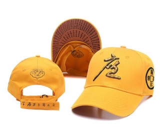 Wholesale Chinese Style Adjustable Hats (10)