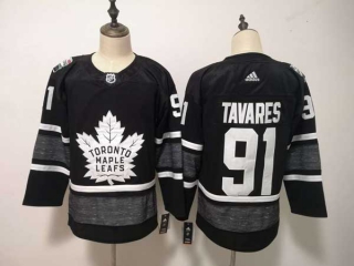 Wholesale NHL Toronto Maple Leafs All Star Jersey Mens (2)