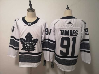 Wholesale NHL Toronto Maple Leafs All Star Jersey Mens (4)