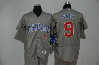 Wholesale Men's MLB Chicago Cubs Flex Base Jerseys (13)