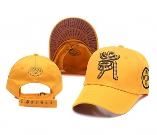 Wholesale Chinese Style Adjustable Hats (2)