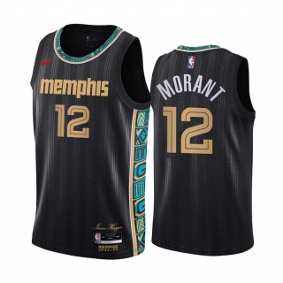 Wholesale NBA Memphis Grizzlies Ja Morant Nike Jersey City Edition (8)