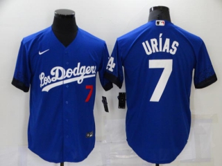 Men's MLB Los Angeles Dodgers Julio Urías #7 Jersey (17)