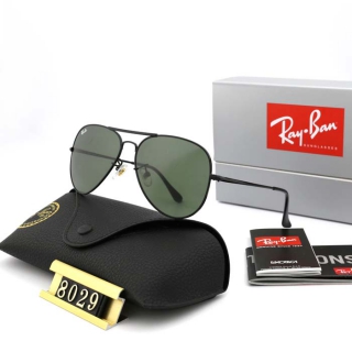 Ray-Ban 8029 Ultra Aviator Sunglasses AAA (6)